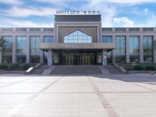 Mercure Turpan Downtown - 8