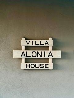 Villa Alonia House - 0