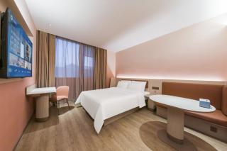 Hanting Hotel Shanghai Zhongyuan Shiguang Road Metro Station - 1