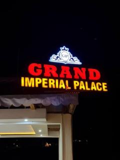 Grand Imperial Palace GIP KALAM - 3