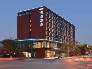 Mercure Chengdu Shuangliu - Chengdu - 0