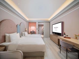 Mercure Guangzhou Baiyun International Airport - Airport Free Shuttle Bus - 2