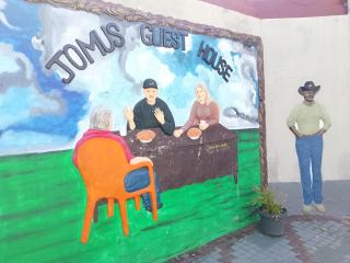 Jomus guest house - 7
