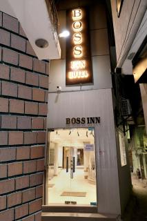 Hotel Boss Inn Opposite New Delhi Railway Station - 8