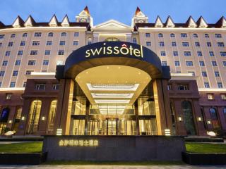 Swissôtel Hefei Grand Park - 9