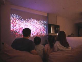 Grand Mercure Beppu Bay Resort & Spa - 4