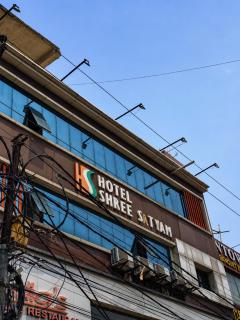 Hotel Shree Satyam Sambalpur - 0