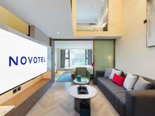 Novotel Living Yunnan Dianchi Times - 6