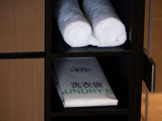 Mercure Jinan Beiyuan Street - 9