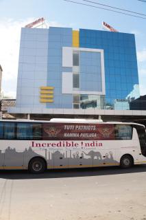 Kani Residency Hotel - Tuticorin - 1