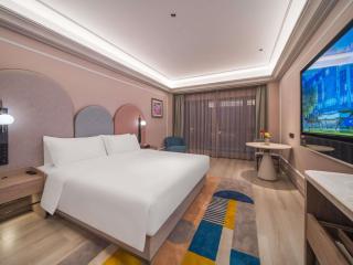 Mercure Changbai Mountain North - 6