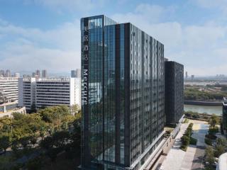 Mercure Xiamen Science City - 0