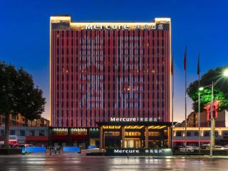 Mercure Xinyang City Center - 9