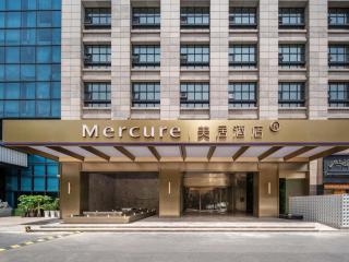 Mercure Shanghai Hongqiao Airport - 6