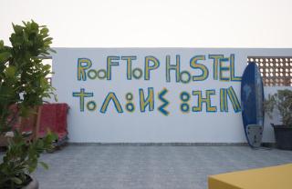 Rooftop Hostel Dakhla - Dakhla - 3