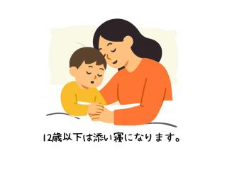 工房たまたま - 1