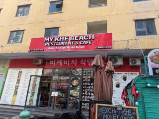 Muong Thanh Beach partment, Da Nang - 2