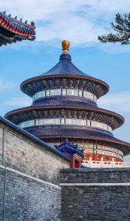 Manxin Hotel Beijing South Railway Station Temple of Heaven Park丨7 minute walk from Liujiaoyao Metro Station丨Only 3 kilometers from Temple of Heaven Park丨Merely 5 kilometers from Beijing South Railway Station - 0