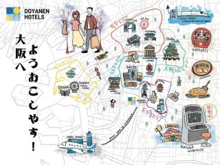 3U NAMBA MINAMI - Doyanen Hotels - 1