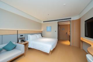 JI Hotel Hefei West Railway Station Silihe - 8