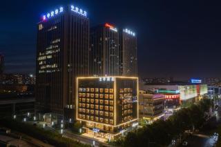 JI Hotel Hefei West Railway Station Silihe - 7