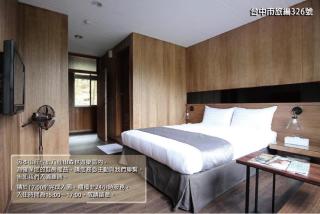 Taichung Business Hotel - Immortals Hills - 9