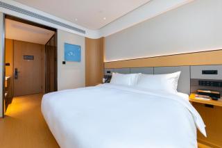 JI Hotel Hefei Huaihe Road Pedestrian Street Sipailou Metro Station - 2