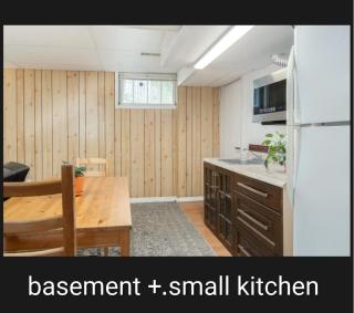 Beautiful Family-Friendly privet basement - 1