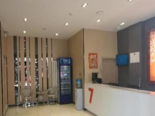 7 Days Premium Hohhot Hailiang Square - 3