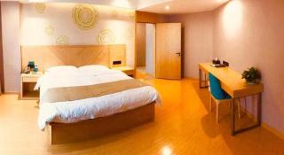 GreenTree Inn Tongling City ZonGYAng County Qishan Road People's Hospital - Zongyang - 1