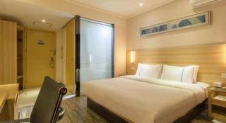 City Comfort Inn Wuhan Wuchang Railway Station East Square - 1