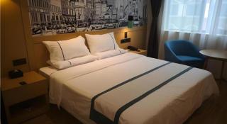 City Comfort Inn Mianyang Southwest University Of Science And Technology - 3