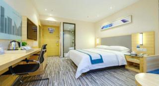 City Comfort Inn Chengdu Hongpailou Wuhou Avenue Metro Station - 1