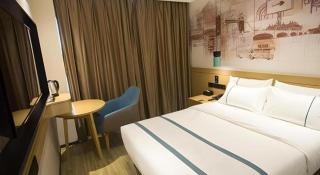 City Comfort Inn Taizhou Wanda Plaza - 1