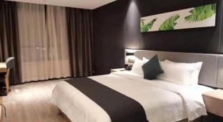 UP and IN Hotel Shandong Jinan Zhangqiu District Railway Jiaoyue Plaza - 4