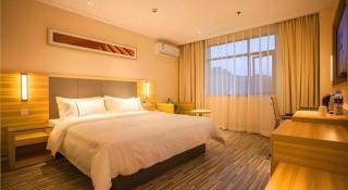 City Comfort Inn Huaihua Tunnel Bus Station - 7