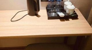 GreenTree Inn Hebei Xingtai Pingxiang County Jianshe Street - 3