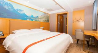 Shell Hotel Changzhou North Railway Station Global Harbor Metro Station - 2