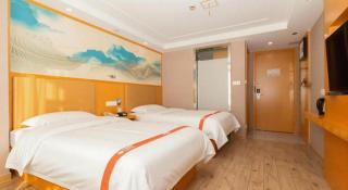 Shell Hotel Changzhou North Railway Station Global Harbor Metro Station - 1