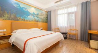Shell Hotel Changzhou North Railway Station Global Harbor Metro Station - 4