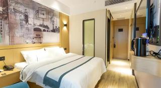 City Comfort Inn Yongzhou Xiaoxiang Bridge Xinhua Bookstore - 4