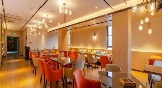 Echarm Hotel Hefei West Qilitang Metro Station - 1