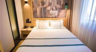 City Comfort Inn Fuyang Hongqi Middle School Erlijing Night Market - 1