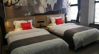 Thank Inn Hotel Jiangsu Suzhou Industrial Park Xinpu Road - 1
