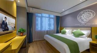 Shell Hotel Anhui Huaibei Railway Station Huiyuan Road - 1