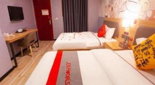 Jun Hotel Sichuan Chengdu South High-Tech Zone Yongfeng Road - 1
