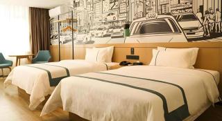 City Comfort Inn Maoming Binhai New Area Diancheng - 5