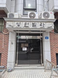 happyhouse - 9