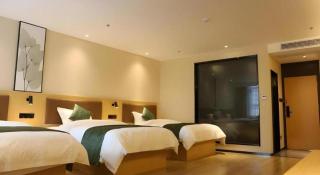 Green Tree Inn Express Chizhou Gymnasium - 1