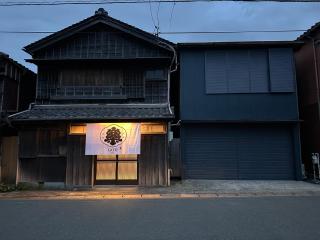 樂 Gou - 5